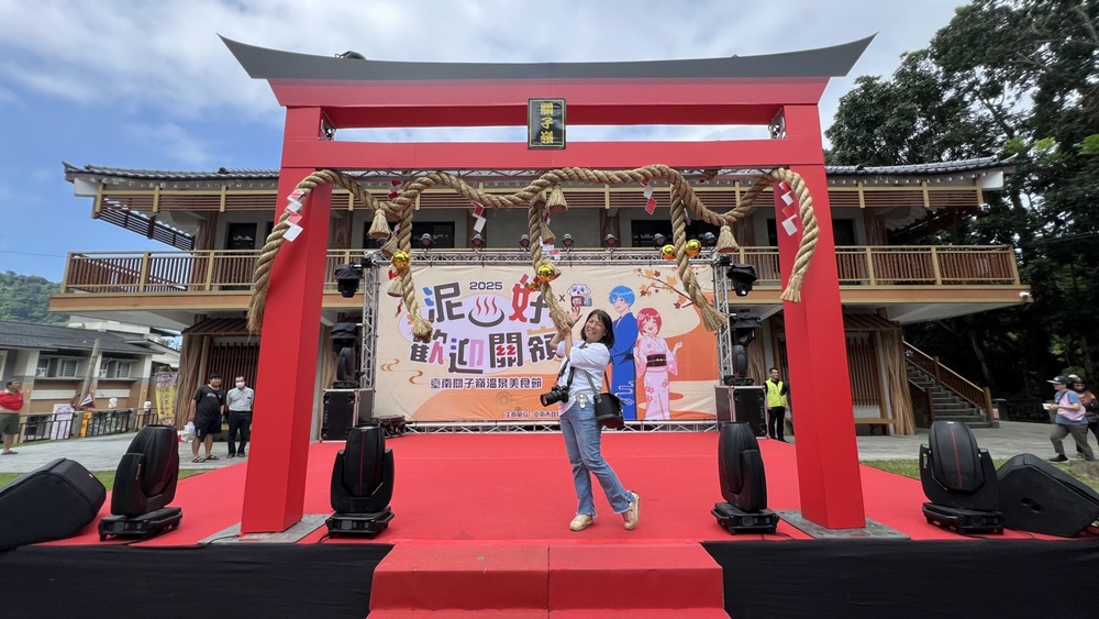 2025關子嶺溫泉美食節 天下第一鼎 x 百鬼夜行巡禮 美食、景點、住宿推薦！