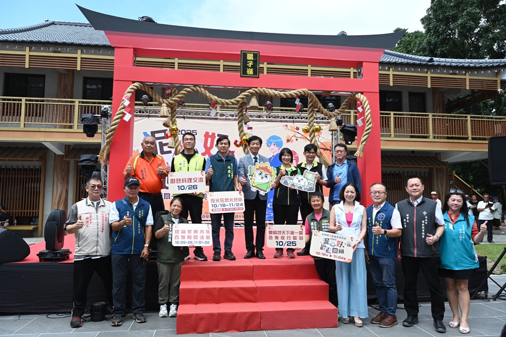 2025關子嶺溫泉美食節 天下第一鼎 x 百鬼夜行巡禮 美食、景點、住宿推薦！