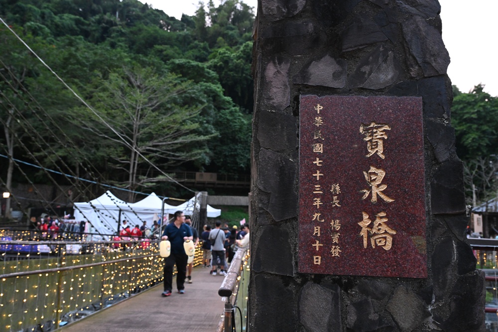 2025關子嶺溫泉美食節 天下第一鼎 x 百鬼夜行巡禮 美食、景點、住宿推薦！