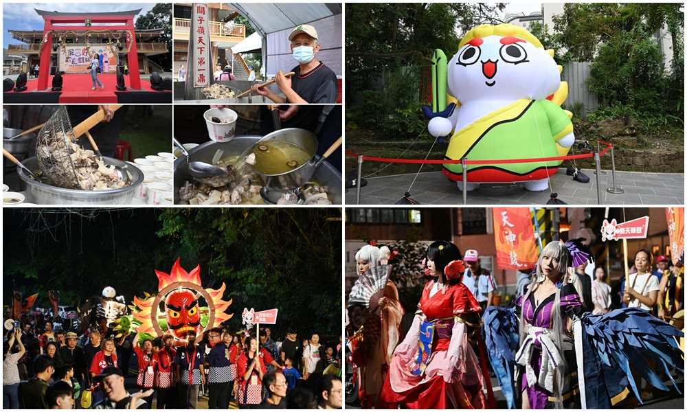 2025關子嶺溫泉美食節 天下第一鼎 x 百鬼夜行巡禮 美食、景點、住宿推薦！