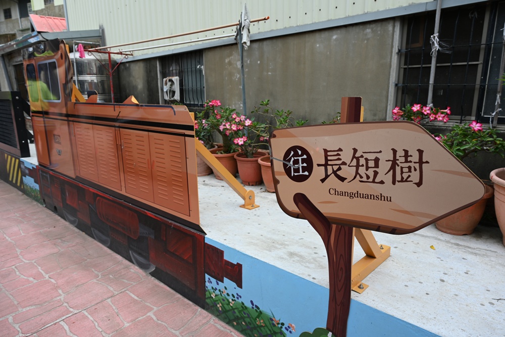 台南後壁金牌農村一日遊｜米香有約，「稻」後壁旅行！採芭樂、撿雞蛋、絹印臉譜帆布袋DIY、俗女餐桌全攻略！