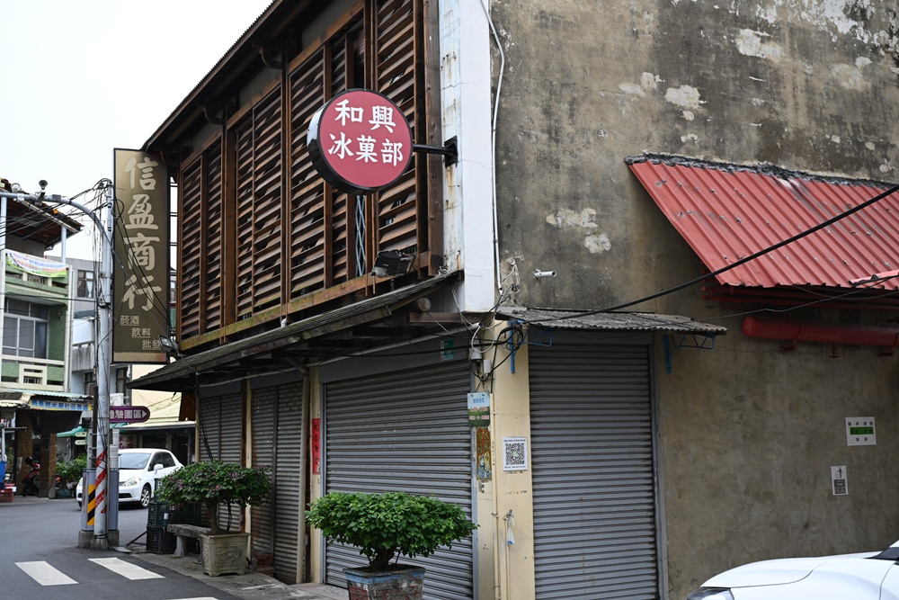 台南後壁金牌農村一日遊｜米香有約，「稻」後壁旅行！採芭樂、撿雞蛋、絹印臉譜帆布袋DIY、俗女餐桌全攻略！