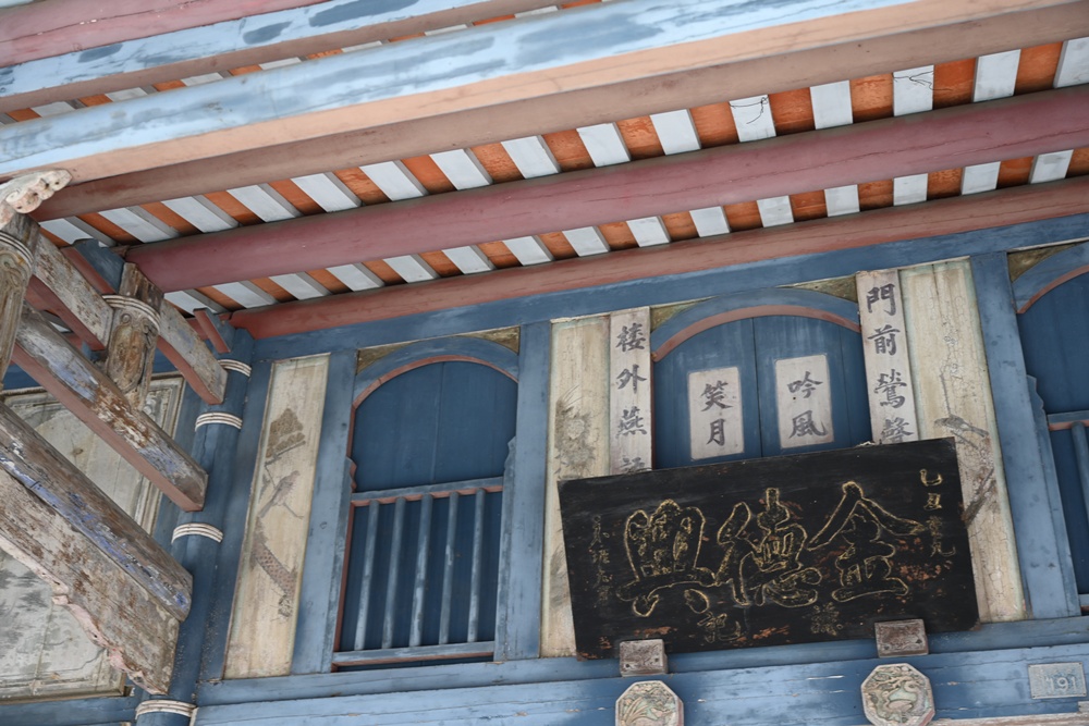 台南後壁金牌農村一日遊｜米香有約，「稻」後壁旅行！採芭樂、撿雞蛋、絹印臉譜帆布袋DIY、俗女餐桌全攻略！