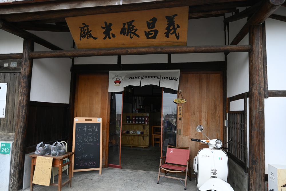 台南後壁金牌農村一日遊｜米香有約，「稻」後壁旅行！採芭樂、撿雞蛋、絹印臉譜帆布袋DIY、俗女餐桌全攻略！