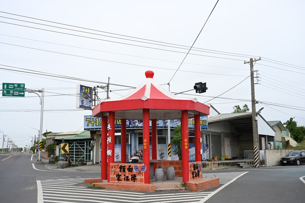 台南後壁金牌農村一日遊｜米香有約，「稻」後壁旅行！採芭樂、撿雞蛋、絹印臉譜帆布袋DIY、俗女餐桌全攻略！