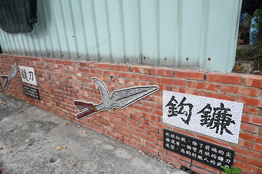 台南後壁金牌農村一日遊｜米香有約，「稻」後壁旅行！採芭樂、撿雞蛋、絹印臉譜帆布袋DIY、俗女餐桌全攻略！