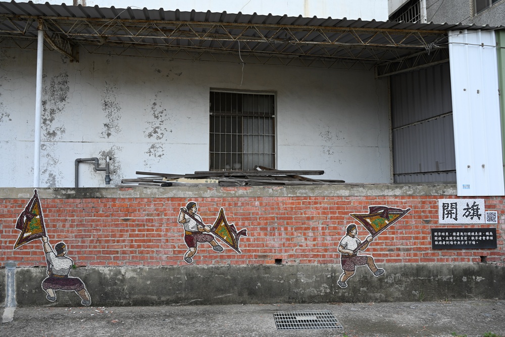 台南後壁金牌農村一日遊｜米香有約，「稻」後壁旅行！採芭樂、撿雞蛋、絹印臉譜帆布袋DIY、俗女餐桌全攻略！