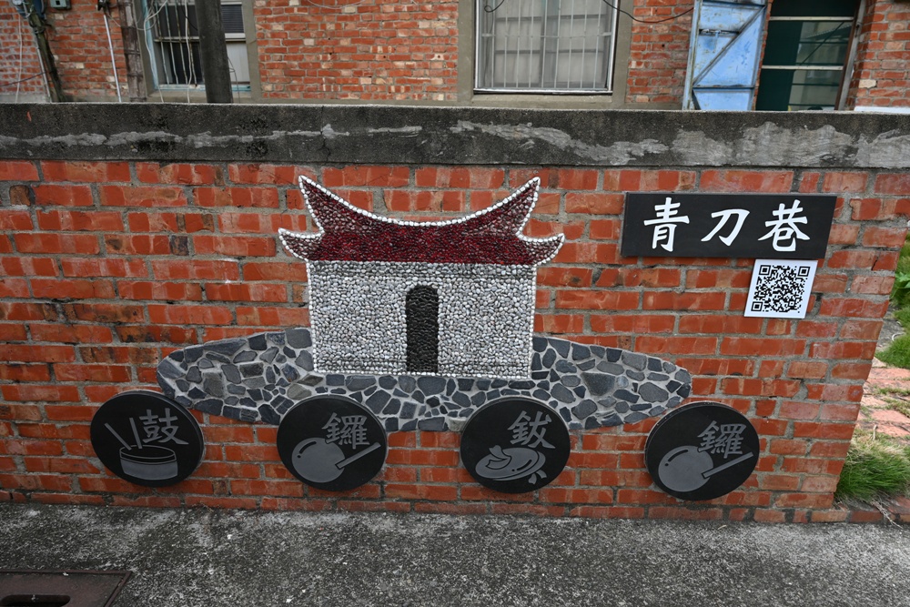 台南後壁金牌農村一日遊｜米香有約，「稻」後壁旅行！採芭樂、撿雞蛋、絹印臉譜帆布袋DIY、俗女餐桌全攻略！