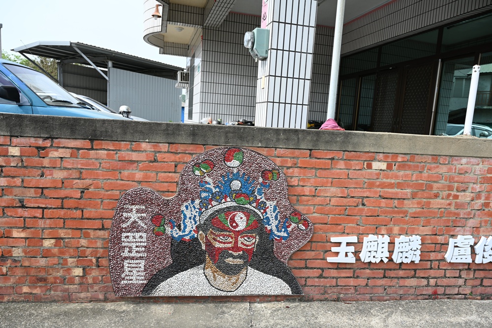 台南後壁金牌農村一日遊｜米香有約，「稻」後壁旅行！採芭樂、撿雞蛋、絹印臉譜帆布袋DIY、俗女餐桌全攻略！