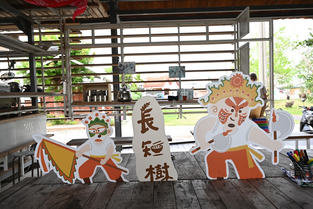 台南後壁金牌農村一日遊｜米香有約，「稻」後壁旅行！採芭樂、撿雞蛋、絹印臉譜帆布袋DIY、俗女餐桌全攻略！