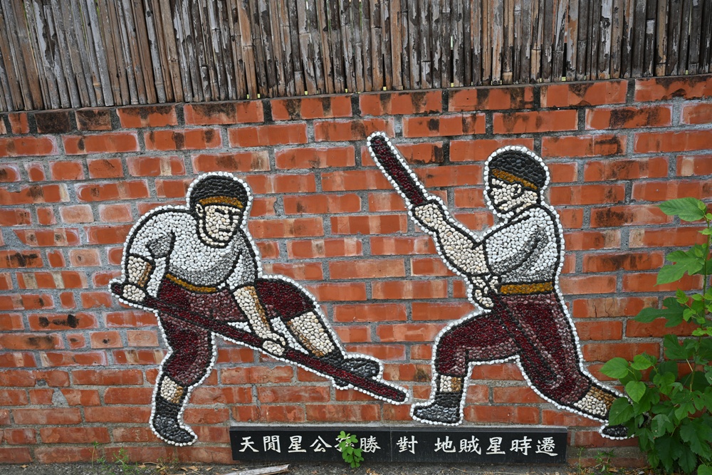 台南後壁金牌農村一日遊｜米香有約，「稻」後壁旅行！採芭樂、撿雞蛋、絹印臉譜帆布袋DIY、俗女餐桌全攻略！