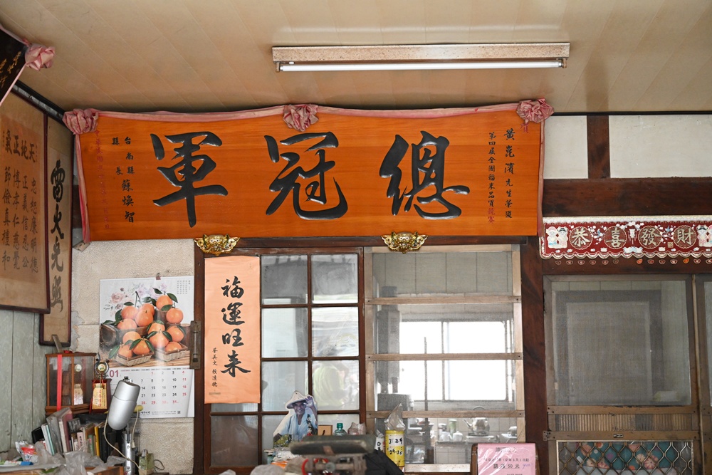 台南一日遊。走讀菁寮老街、後壁俗女村 感受純樸農村的慢時光與人情味！