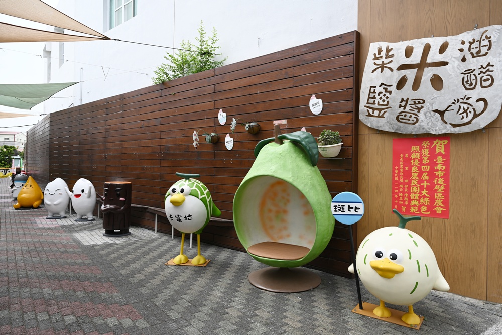 台南一日遊。走讀菁寮老街、後壁俗女村 感受純樸農村的慢時光與人情味！