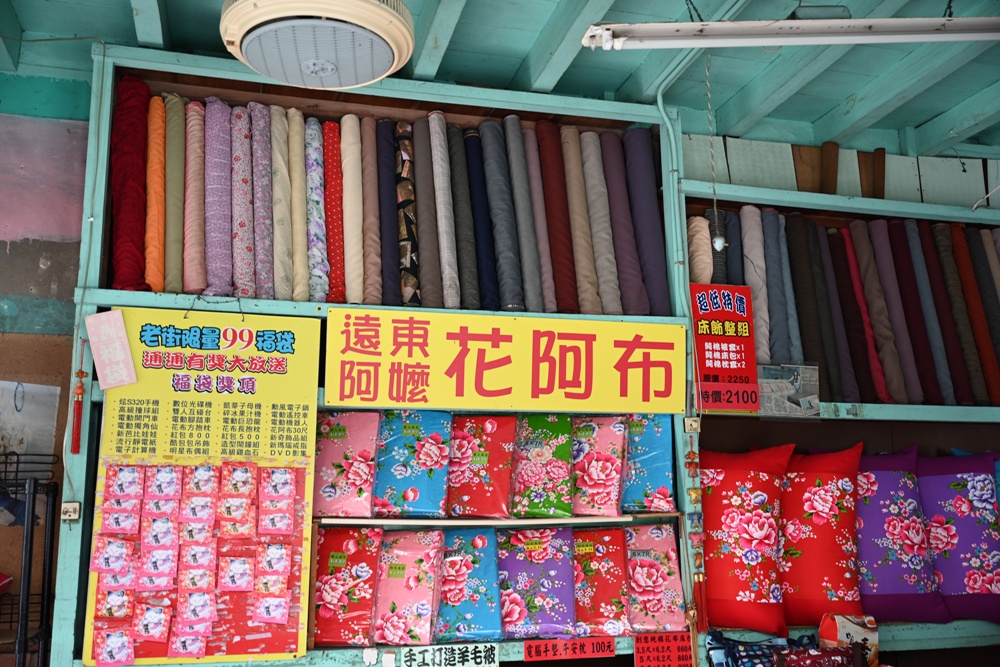 台南一日遊。走讀菁寮老街、後壁俗女村 感受純樸農村的慢時光與人情味！