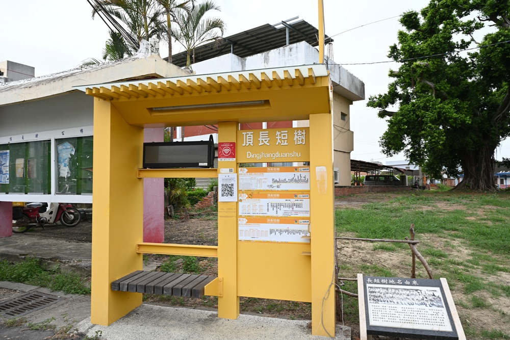 台南一日遊。頂長社區 粨(拍)面宋江陣文化走讀、宋江陣藝廊、絹印臉譜帆布袋DIY！