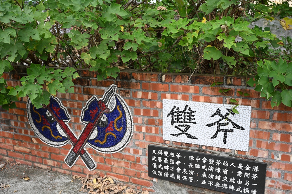 台南一日遊。頂長社區 粨(拍)面宋江陣文化走讀、宋江陣藝廊、絹印臉譜帆布袋DIY！