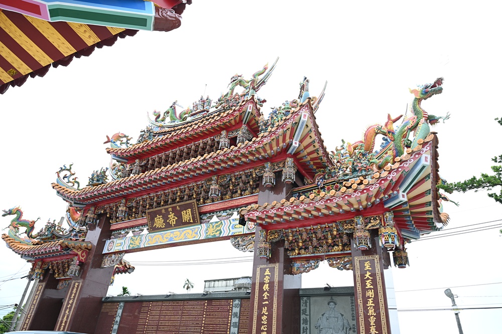 台南一日遊。白河草店社區 稻荷咖工作坊 荷染DIY、藕咖奶DIY、風味餐！