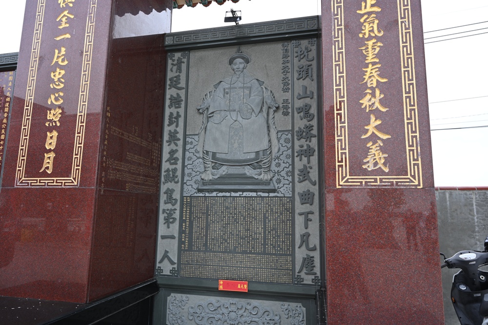 台南一日遊。白河草店社區 稻荷咖工作坊 荷染DIY、藕咖奶DIY、風味餐！