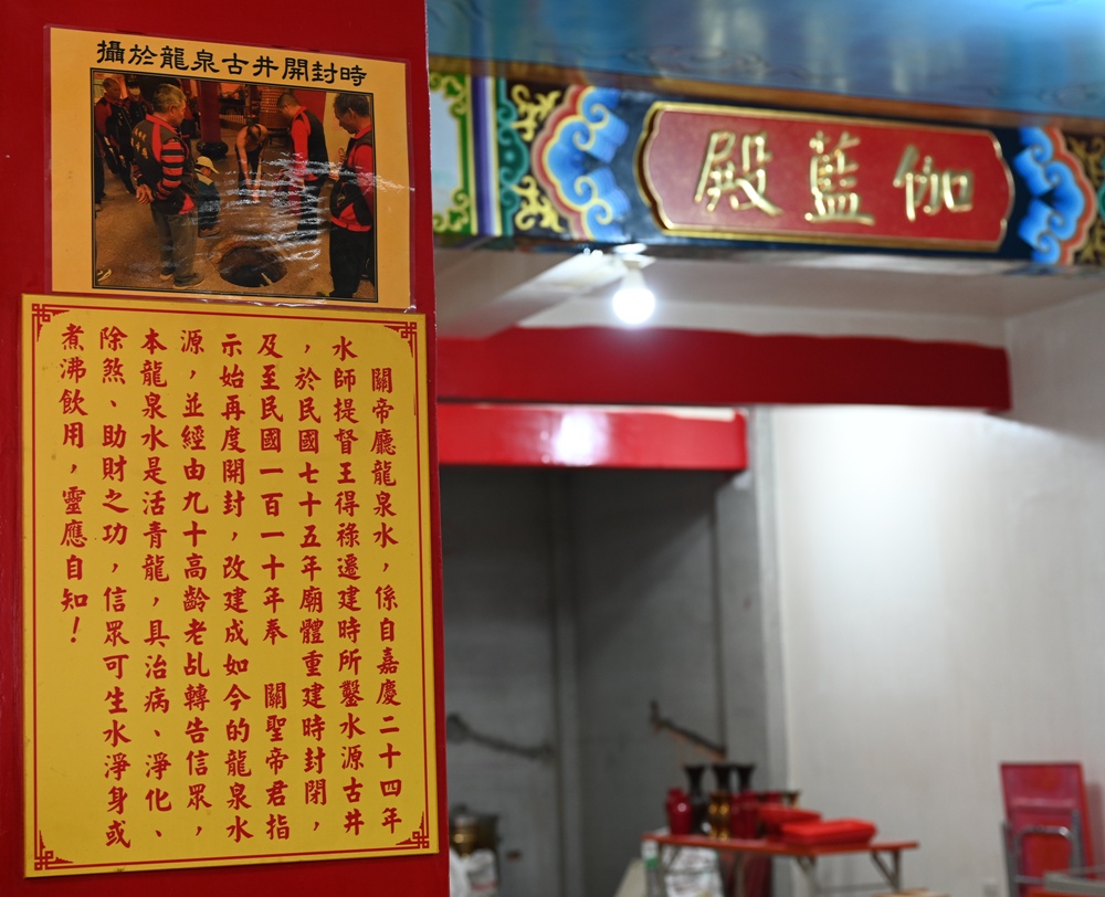 台南一日遊。白河草店社區 稻荷咖工作坊 荷染DIY、藕咖奶DIY、風味餐！