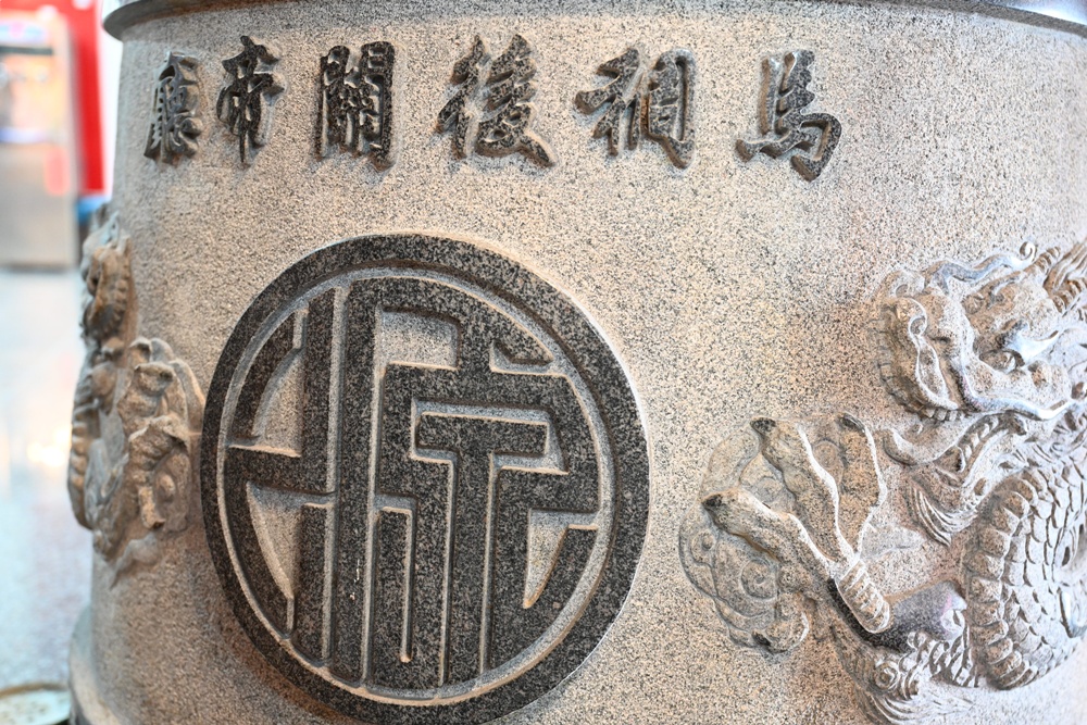 台南一日遊。白河草店社區 稻荷咖工作坊 荷染DIY、藕咖奶DIY、風味餐！