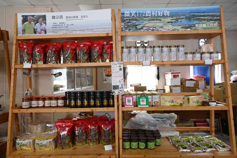 台南一日遊。白河草店社區 稻荷咖工作坊 荷染DIY、藕咖奶DIY、風味餐！
