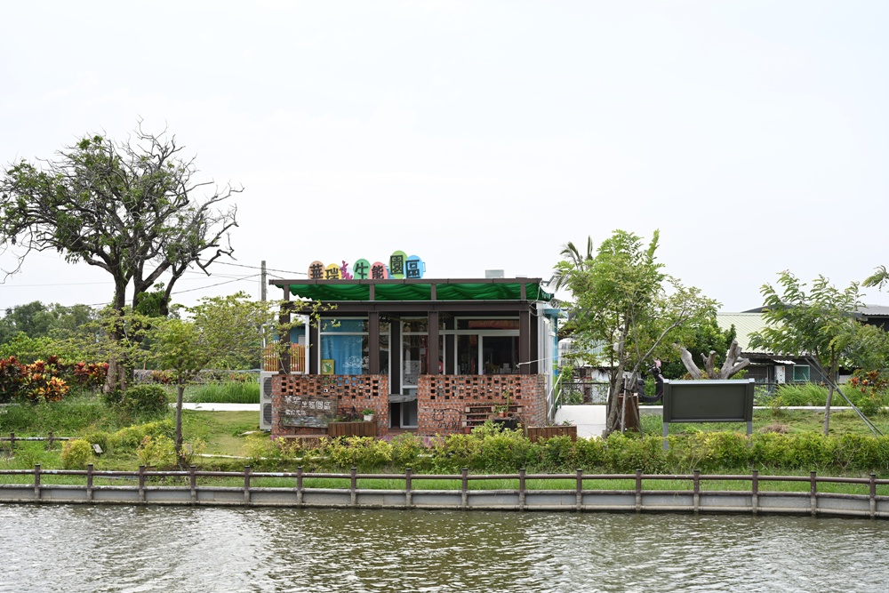 台南一日遊。善化溪美社區 華瑞生態園區 炒黑糖、芝麻球、埤塘水圳生態導覽！