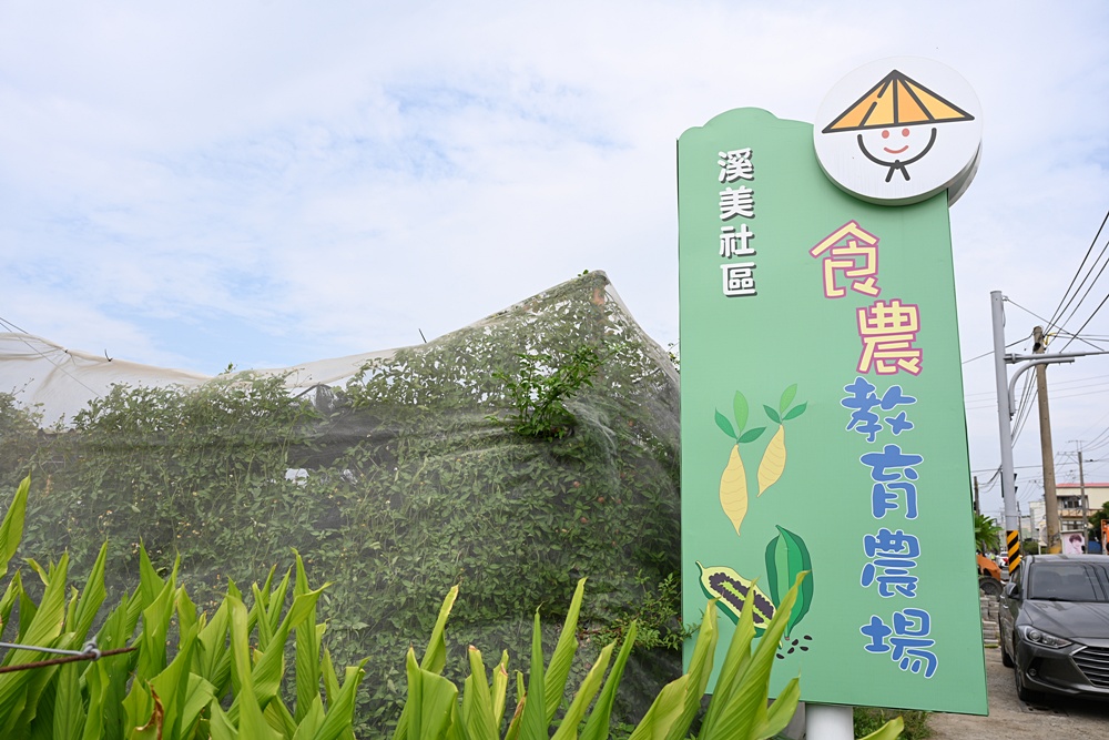 台南金牌農村一日遊｜蓮香藝遊．田園到漁村 一次走訪白河、善化、北門 DIY手作、美食饗宴全攻略！