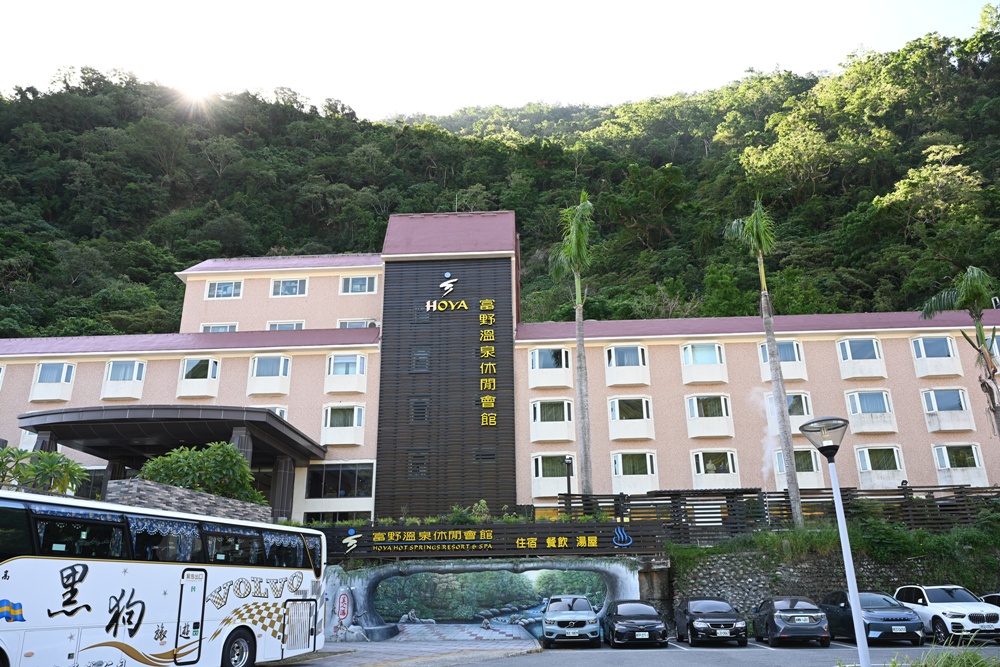 台東溫泉住宿推薦｜知本富野溫泉休閒會館 露天SPA、獨立湯屋 美食泡湯一次滿足！湯日漫旅 溫泉季專案！