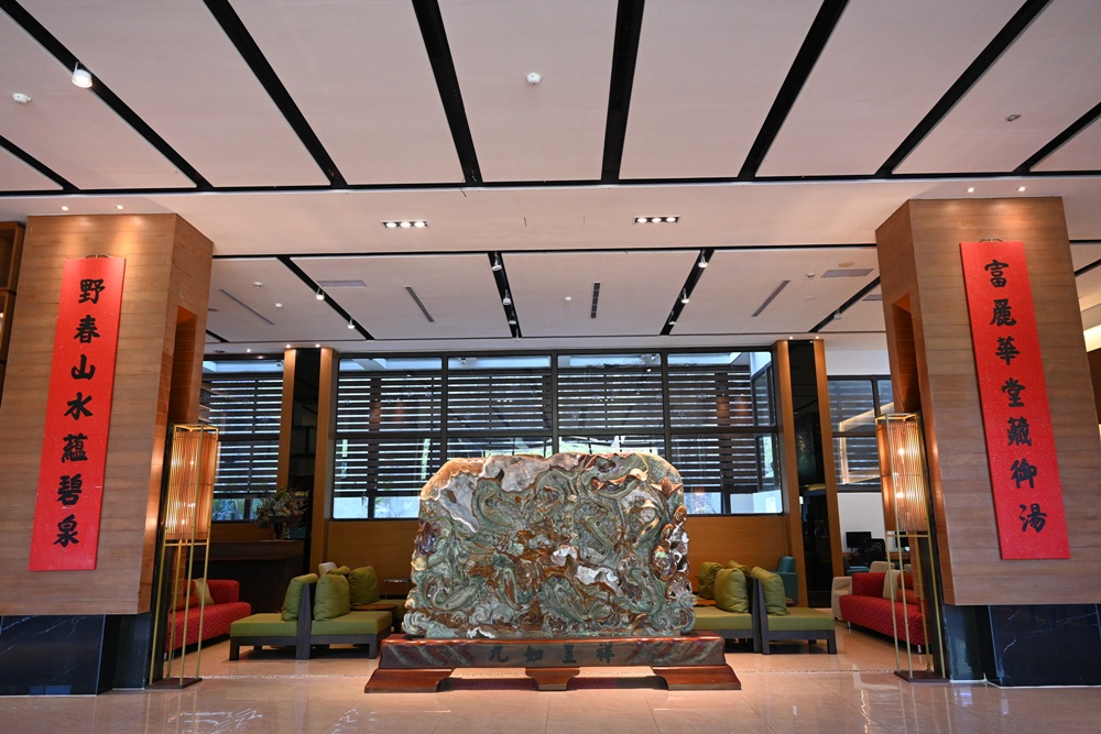 台東溫泉住宿推薦｜知本富野溫泉休閒會館 露天SPA、獨立湯屋 美食泡湯一次滿足！湯日漫旅 溫泉季專案！