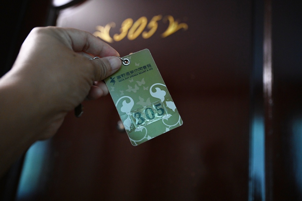 台東溫泉住宿推薦｜知本富野溫泉休閒會館 露天SPA、獨立湯屋 美食泡湯一次滿足！湯日漫旅 溫泉季專案！