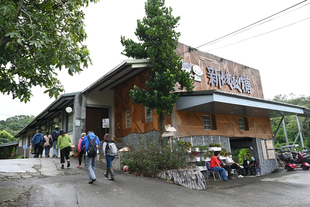 新竹金牌農村一日遊｜新城社區 寶山新城風糖 蔗糖農事體驗、砍甘蔗、DIY黑糖粉圓、甘蔗冰沙、割稻飯！