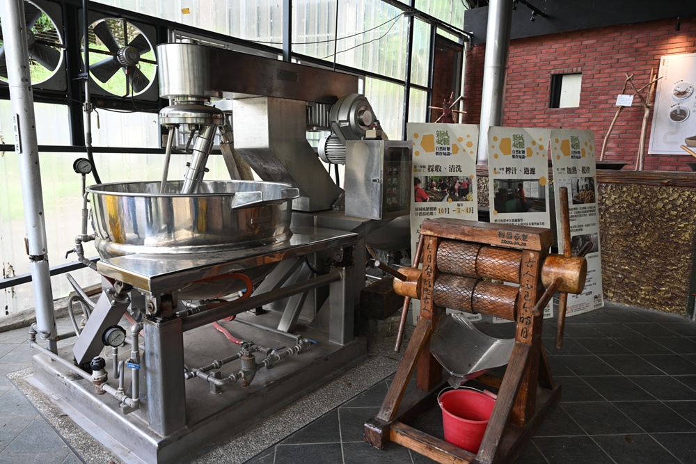 新竹金牌農村一日遊｜新城社區 寶山新城風糖 蔗糖農事體驗、砍甘蔗、DIY黑糖粉圓、甘蔗冰沙、割稻飯！