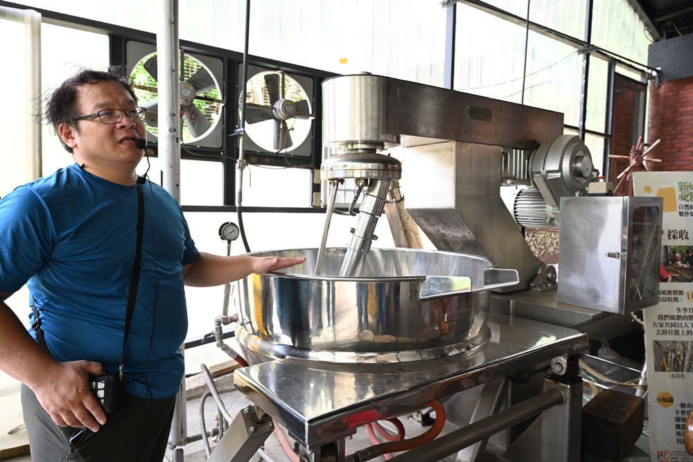 新竹金牌農村一日遊｜新城社區 寶山新城風糖 蔗糖農事體驗、砍甘蔗、DIY黑糖粉圓、甘蔗冰沙、割稻飯！