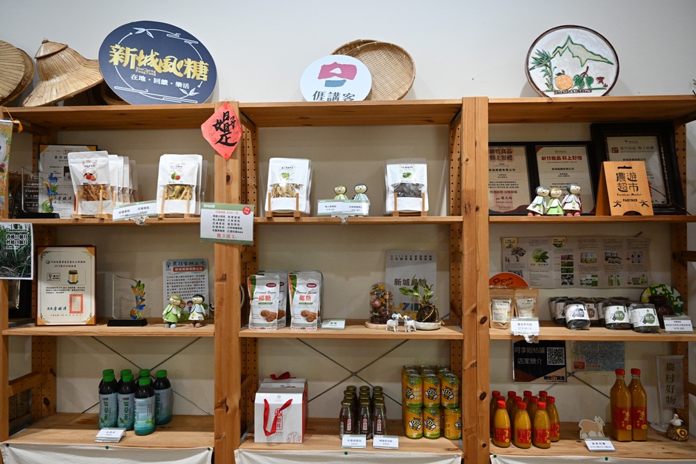 新竹金牌農村一日遊｜新城社區 寶山新城風糖 蔗糖農事體驗、砍甘蔗、DIY黑糖粉圓、甘蔗冰沙、割稻飯！