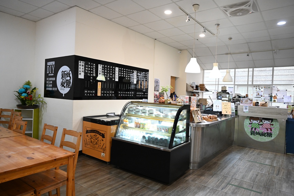 新竹金牌農村一日遊｜新城社區 寶山新城風糖 蔗糖農事體驗、砍甘蔗、DIY黑糖粉圓、甘蔗冰沙、割稻飯！