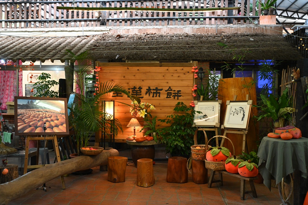 新竹金牌農村一日遊|旱坑社區 金漢柿餅教育農園 認識柿子、懂柿、剪黏美學工藝DIY! 新竹金牌農村一日遊|旱坑社區 金漢柿餅教育農園 認識柿子、懂柿、剪黏美學工藝DIY!
