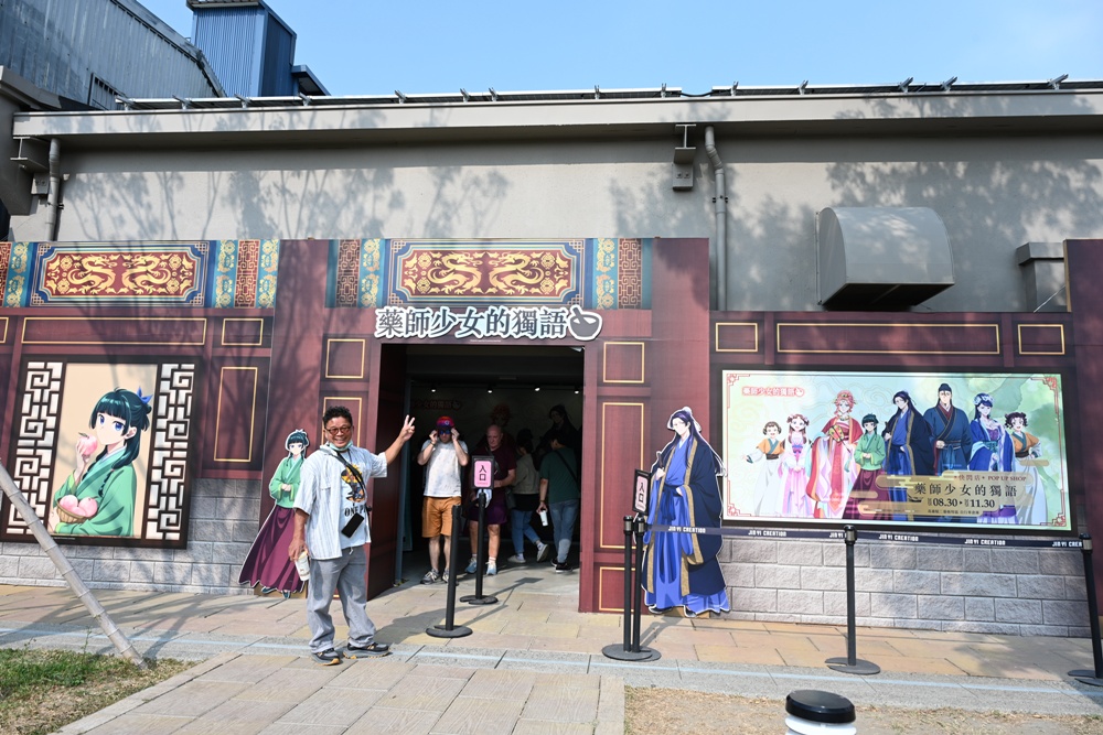 高雄駁二快閃店！藥師少女的獨語 快閃店POP-UP SHOP 自行車倉庫、免門票入場推薦！