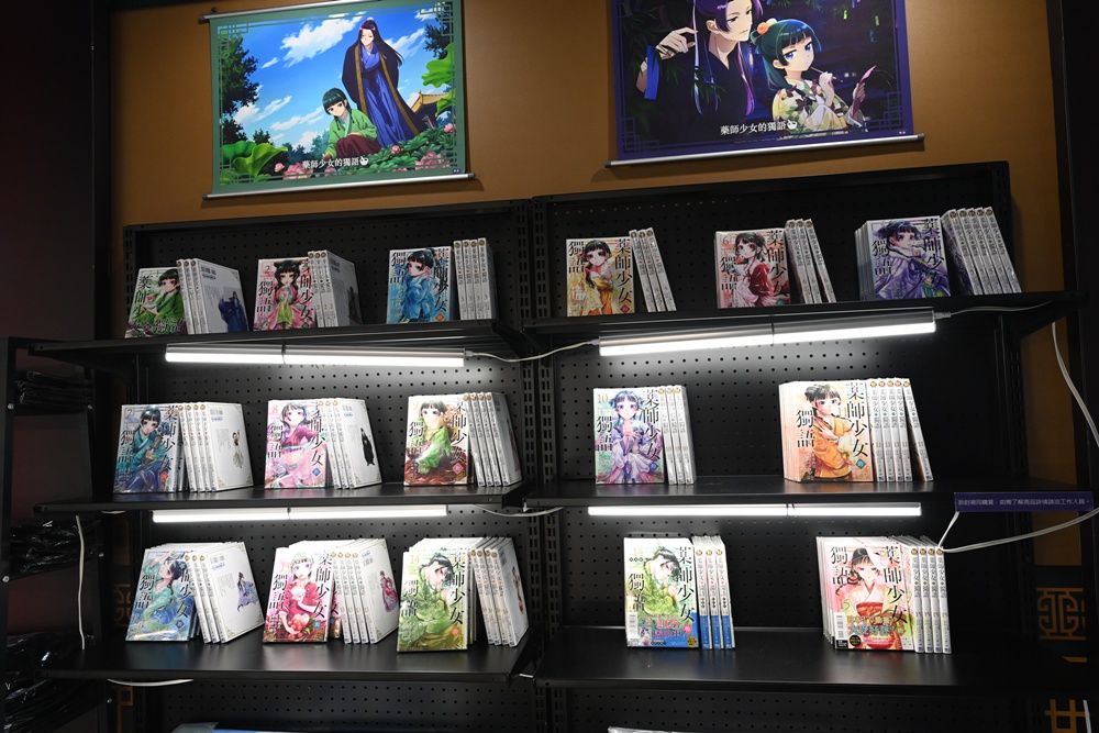 高雄駁二快閃店！藥師少女的獨語 快閃店POP-UP SHOP 自行車倉庫、免門票入場推薦！