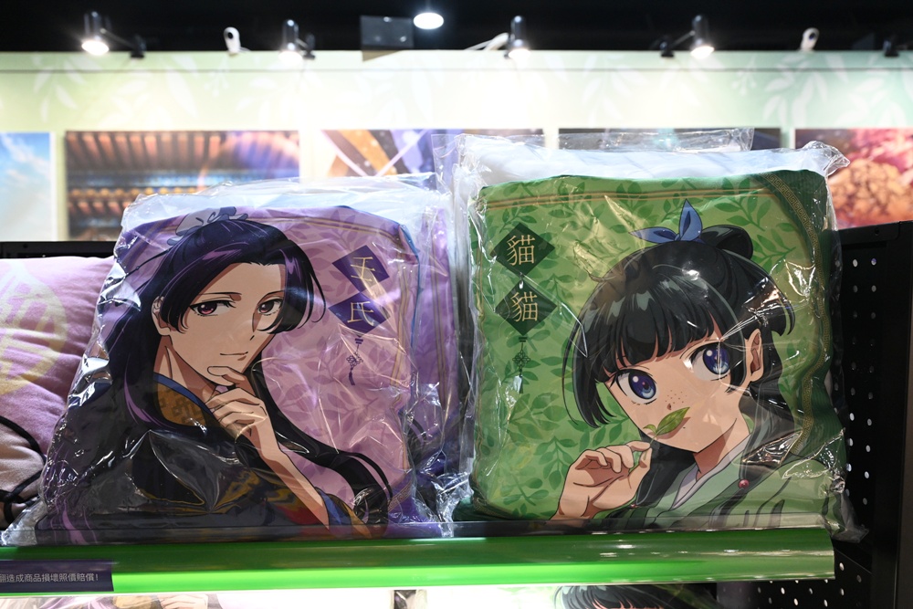 高雄駁二快閃店！藥師少女的獨語 快閃店POP-UP SHOP 自行車倉庫、免門票入場推薦！