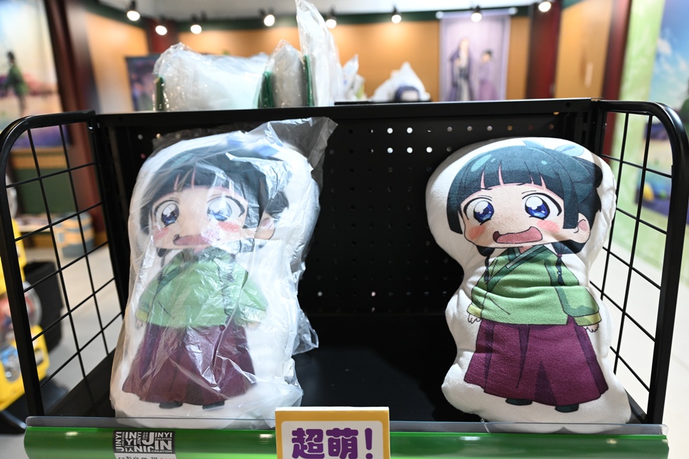 高雄駁二快閃店！藥師少女的獨語 快閃店POP-UP SHOP 自行車倉庫、免門票入場推薦！