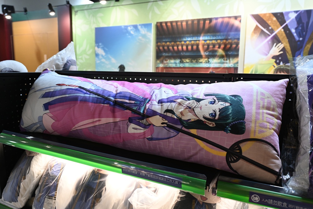 高雄駁二快閃店！藥師少女的獨語 快閃店POP-UP SHOP 自行車倉庫、免門票入場推薦！