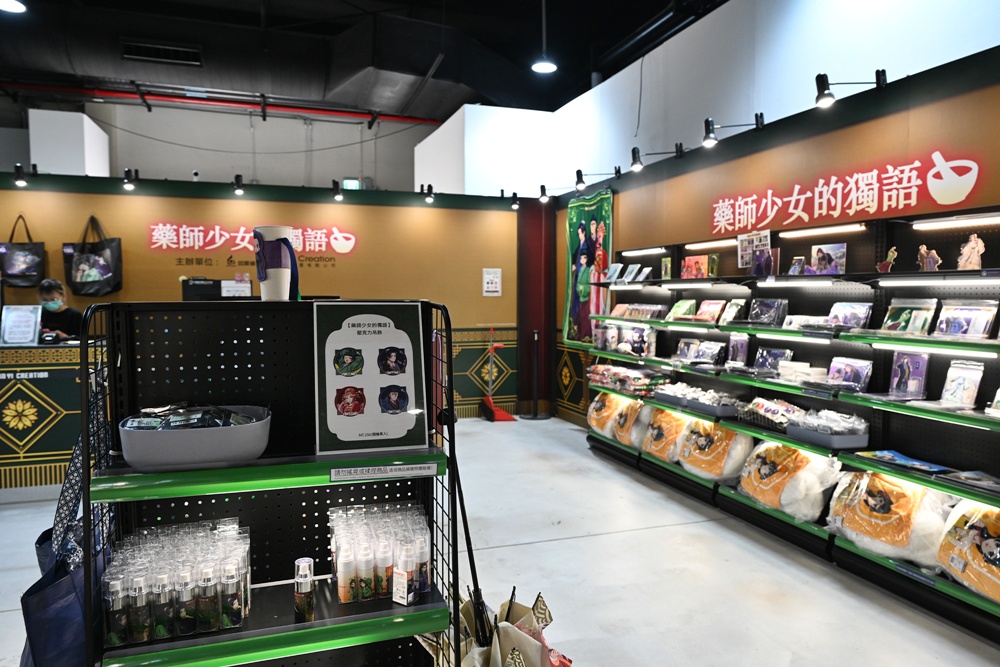 高雄駁二快閃店！藥師少女的獨語 快閃店POP-UP SHOP 自行車倉庫、免門票入場推薦！