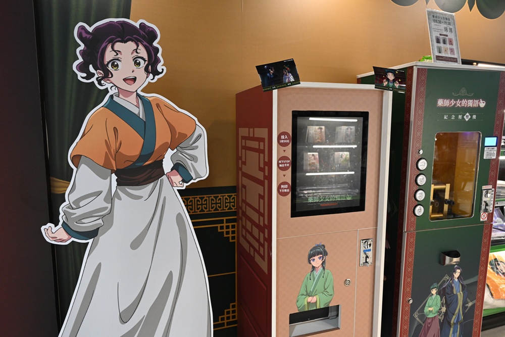 高雄駁二快閃店！藥師少女的獨語 快閃店POP-UP SHOP 自行車倉庫、免門票入場推薦！