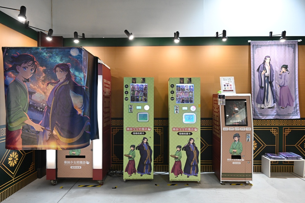 高雄駁二快閃店！藥師少女的獨語 快閃店POP-UP SHOP 自行車倉庫、免門票入場推薦！