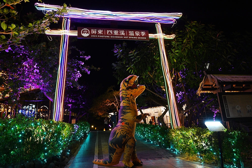 屏東四重溪溫泉村一日遊，DIY溫泉鹹鴨蛋、泡湯、賞景、吃美食一次滿足！