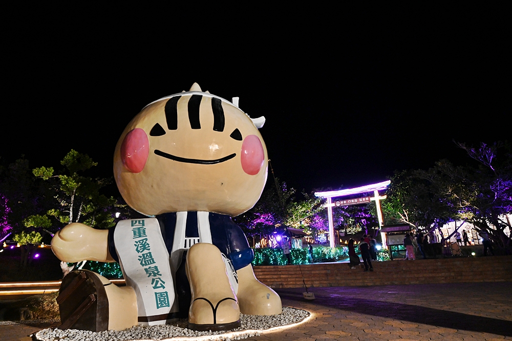 屏東四重溪溫泉村一日遊，DIY溫泉鹹鴨蛋、泡湯、賞景、吃美食一次滿足！