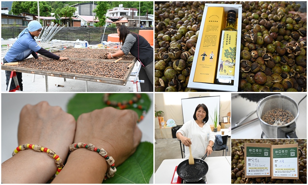 台東一日遊。布拉谷果菜生產合作社 苦茶籽油、祈福手作、樹豆茶包、一次滿足五感體驗！