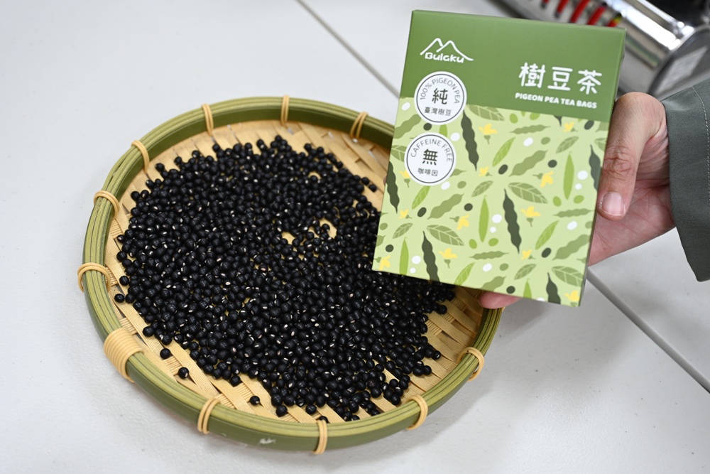 台東一日遊。布拉谷果菜生產合作社 苦茶籽油、祈福手作、樹豆茶包、一次滿足五感體驗! 台東一日遊。布拉谷果菜生產合作社 苦茶籽油、祈福手作、樹豆茶包、一次滿足五感體驗!