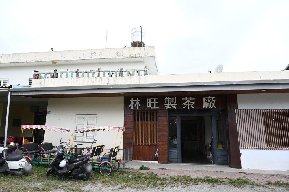 台東一日遊|林旺製茶廠 茶園生態導覽、參觀茶廠、紅烏龍茶沖泡教學! 台東一日遊|林旺製茶廠 茶園生態導覽、參觀茶廠、紅烏龍茶沖泡教學!