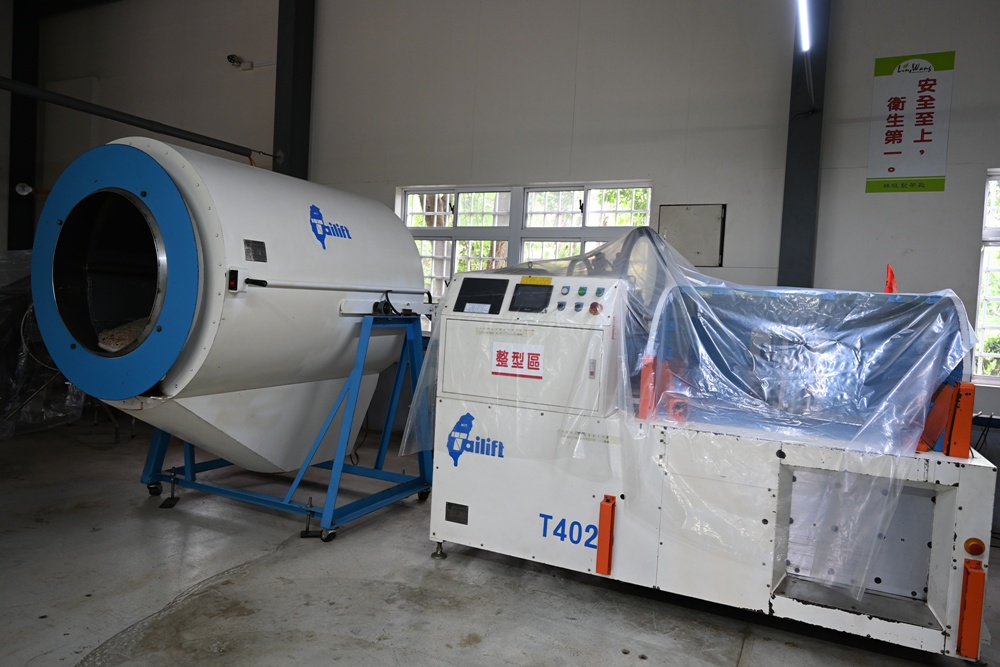 台東一日遊|林旺製茶廠 茶園生態導覽、參觀茶廠、紅烏龍茶沖泡教學! 台東一日遊|林旺製茶廠 茶園生態導覽、參觀茶廠、紅烏龍茶沖泡教學!